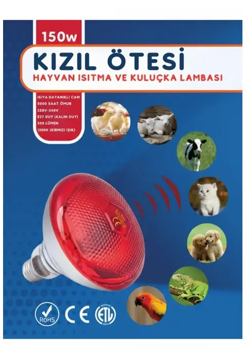 (6 Adet) 150w Kızılötesi Isıtıcılı Hayvan Isıtma Ve Kuluçka Lambası (kırmızı Işık) E27 (kalın Duy)