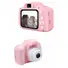 Çocuklara Özel Fotoğraf Ve Video Çeken Mini Çok Renkli Fotoğraf Makinesi