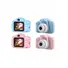 2.0 Inç Ekran Mini 1080p Hd Çocuk Kamera Dijital Fotoğraf Makinesi