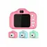 Dijital Fotoğraf Makinesi Çocuk Mini 1080p Hd Kaliteli Renkli
